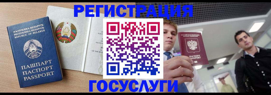 пропишу в квартире в Моздоке